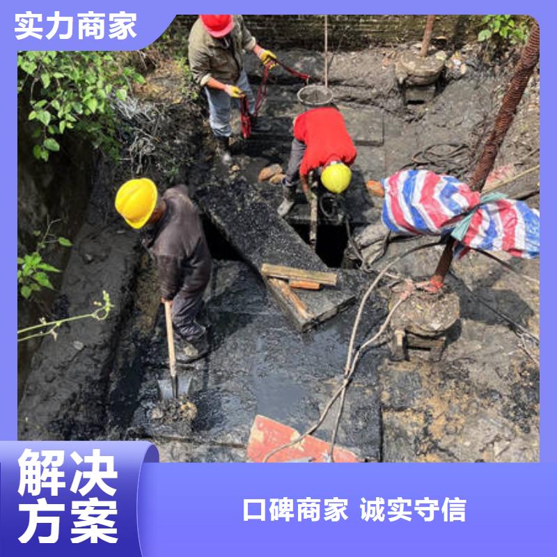 水下水下焊接遵守合同