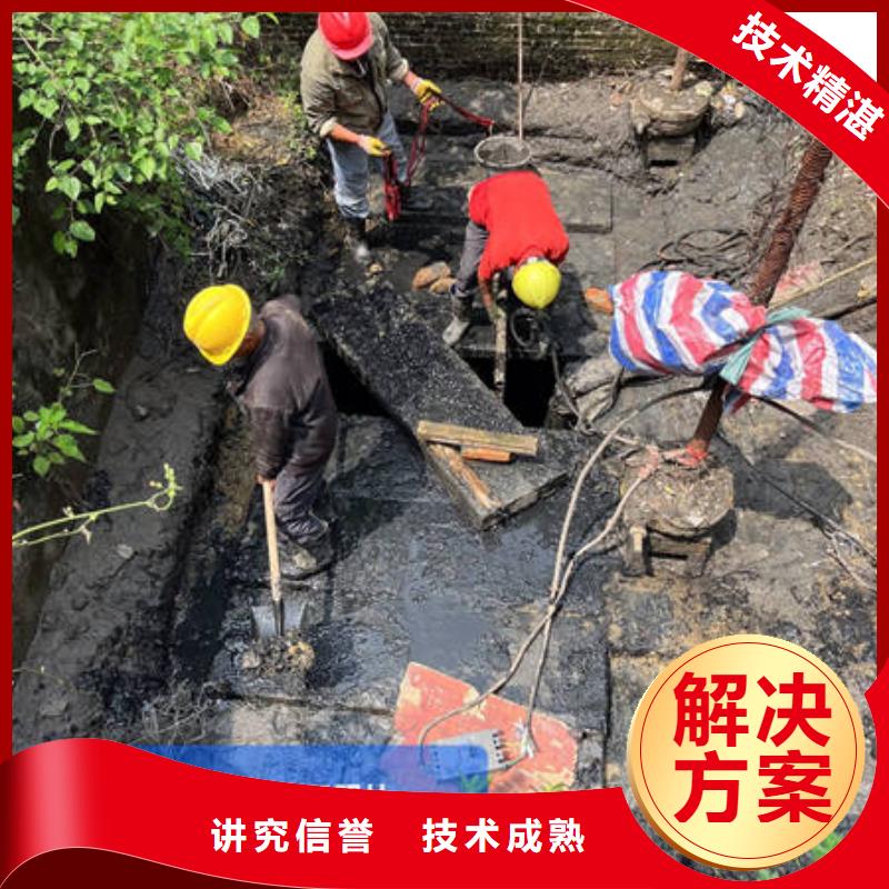 水下,沉船打捞收费合理
