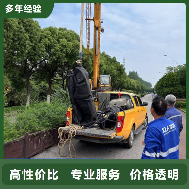 水下爆破欢迎来电