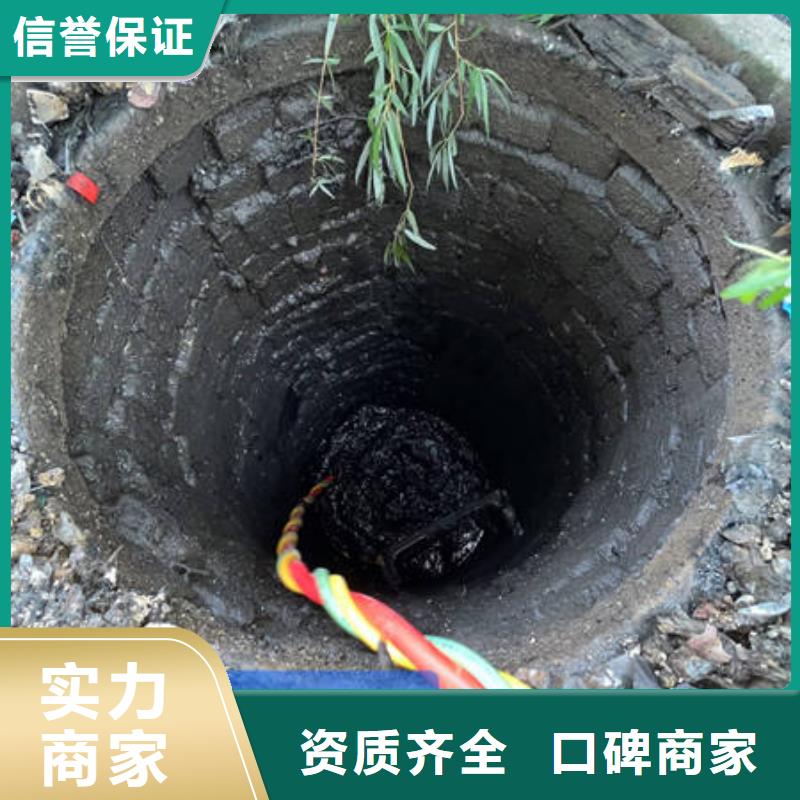 水下_水下打捞实力强有保证