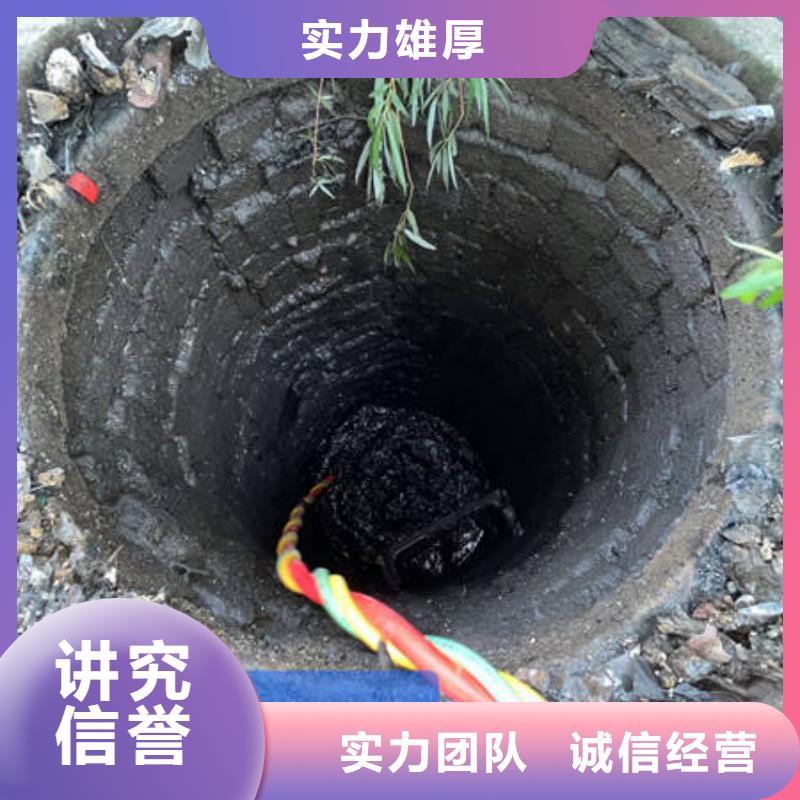 水下水下工程设施安装诚实守信