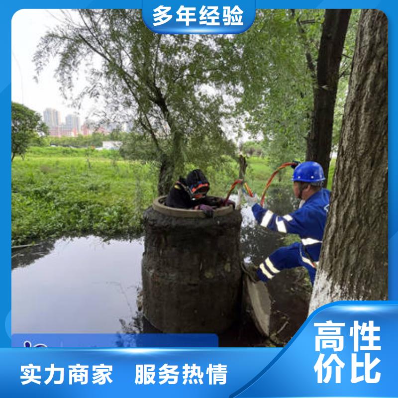 水下探摸