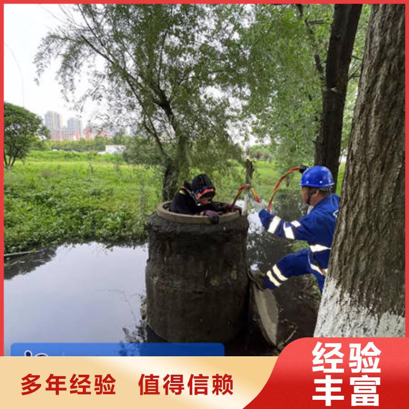 水下_水下录像案例丰富