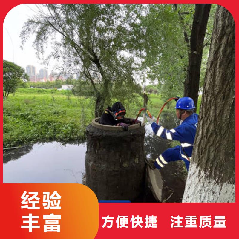 县水库检查