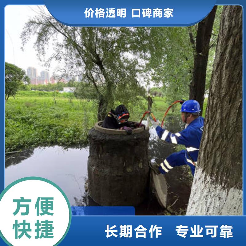 水下-水下加固效果满意为止