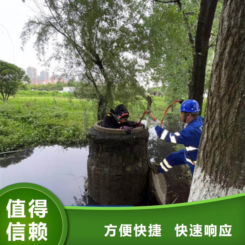 水下切割-视频-辽宁省锦州市众人水域水下切割可服务区域凌河|黑山|辽阳|葫芦岛|铁岭|丹东|营口|大连等
