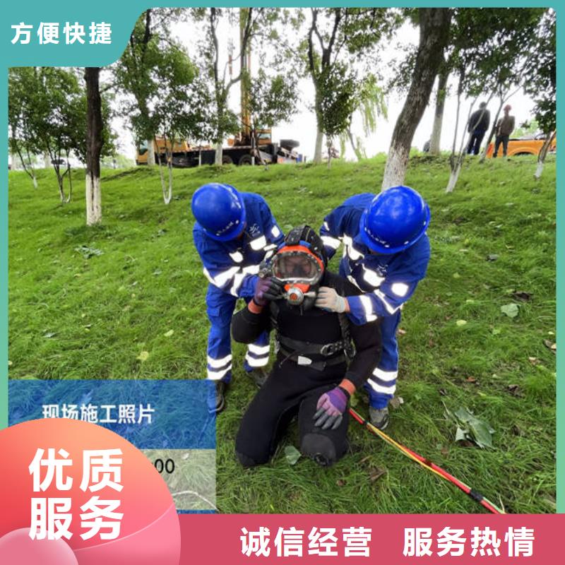 珠海市拱北街道水下沉井施工