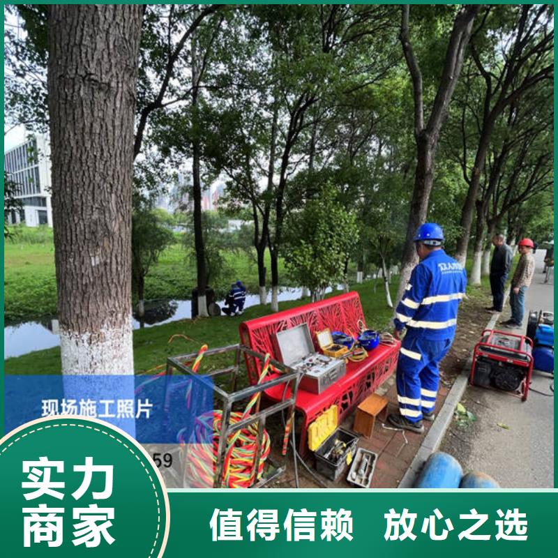 水下切割-视频-水下切割-山西省朔州市朔城|山阴|大同|阳泉|长治|晋中|晋城【周边】公司