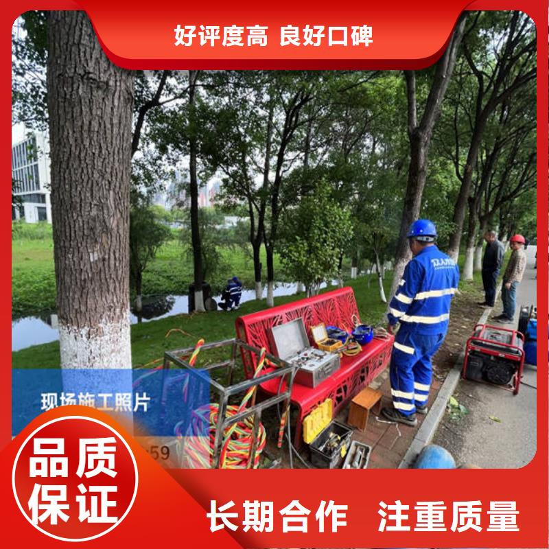 水下水下打捞公司注重质量