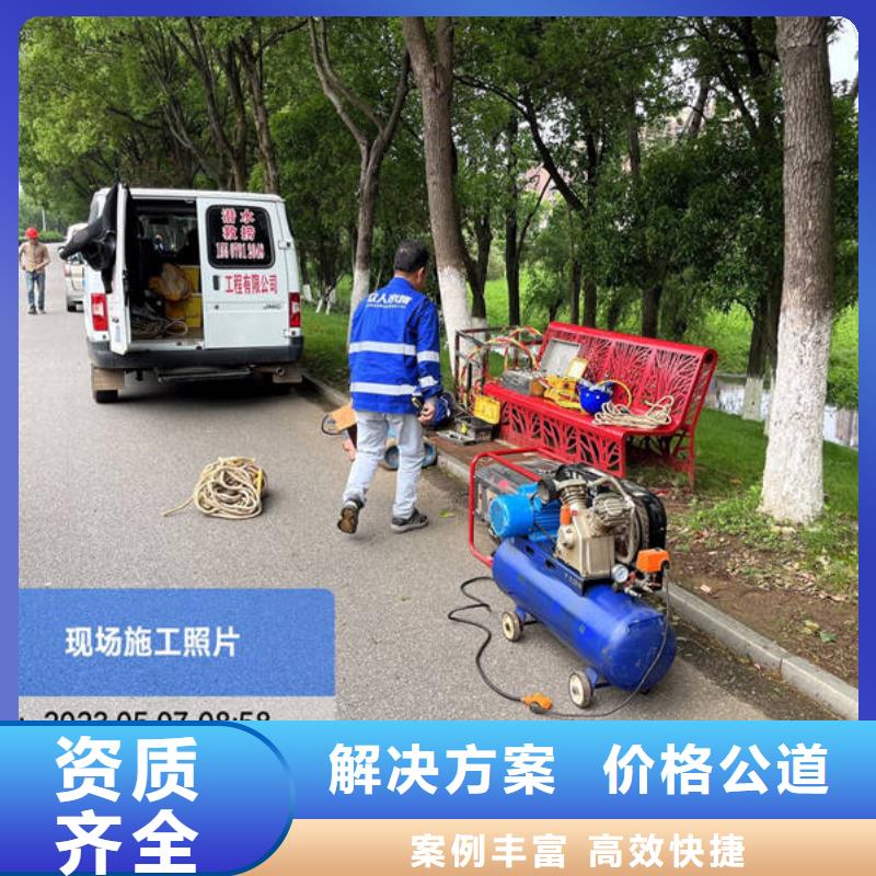 水下水下焊接价格低于同行