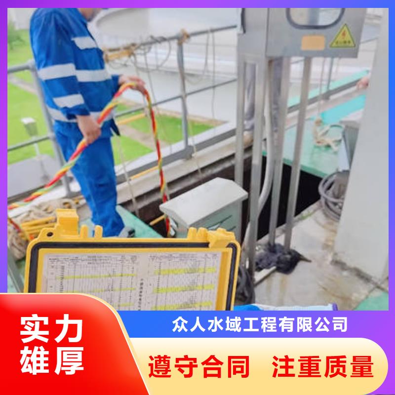 水下切割-视频-水下切割_云南省昆明市市场覆盖宜良|官渡|保山|楚雄|普洱|曲靖|大理等