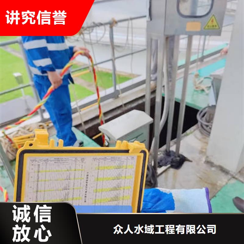 水下水下焊接2025公司