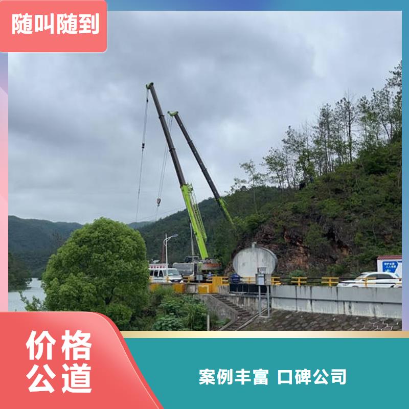 水下水下打捞手机匠心品质