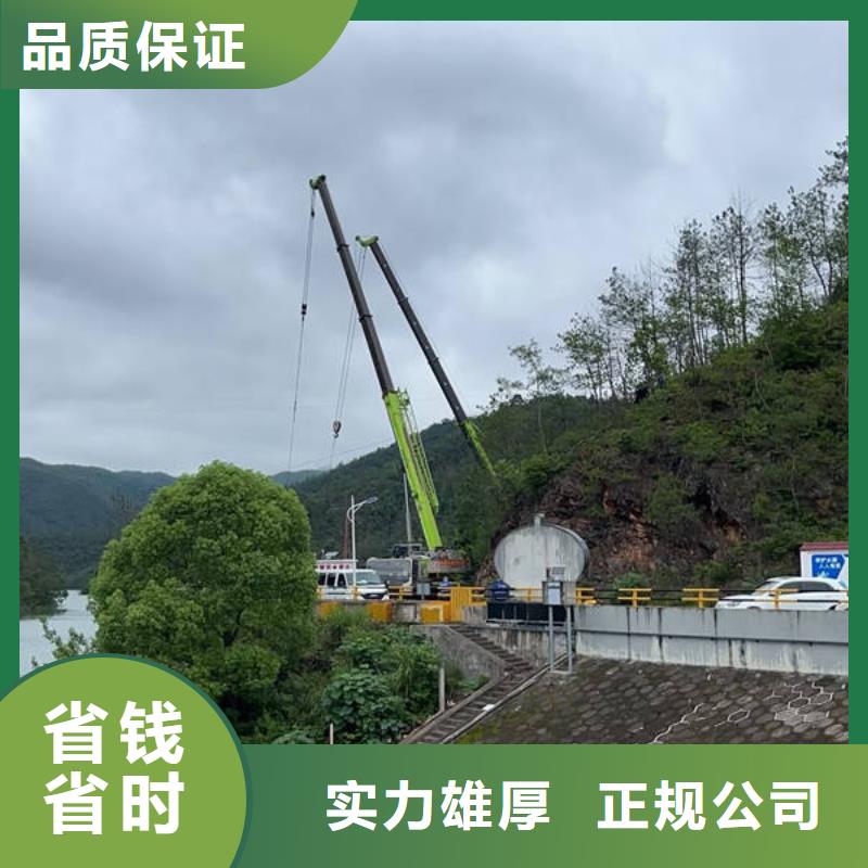 水下水下作业公司专业