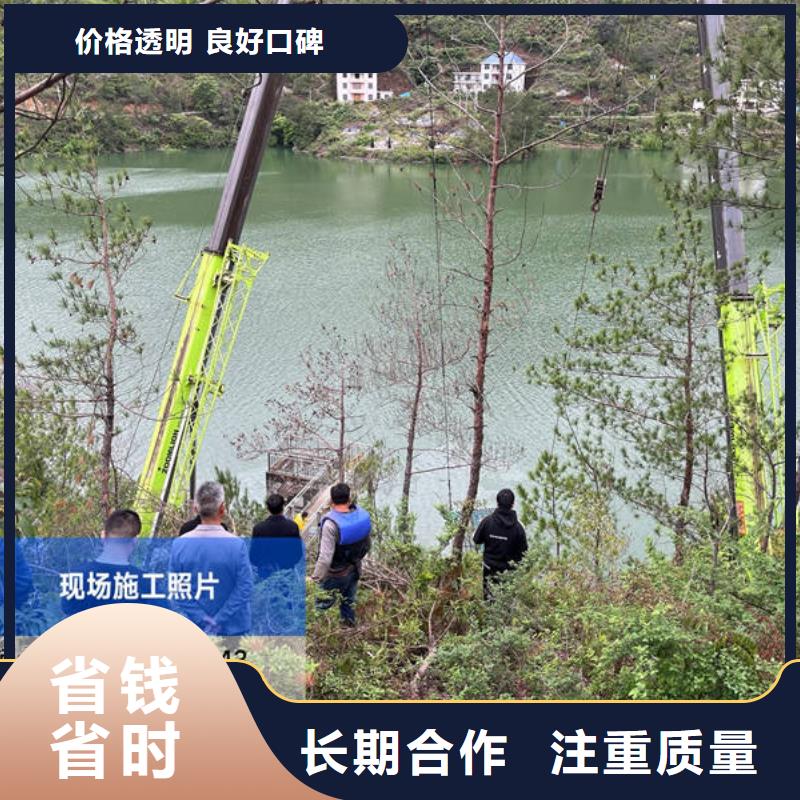 水下切割-视频-水下切割_云南省昆明市市场覆盖宜良|官渡|保山|楚雄|普洱|曲靖|大理等