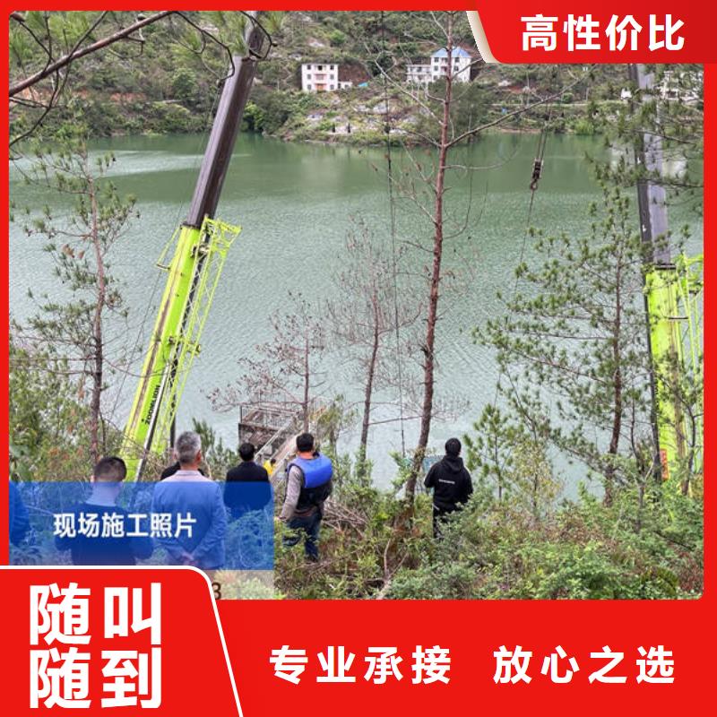 水下_水下切割长期合作