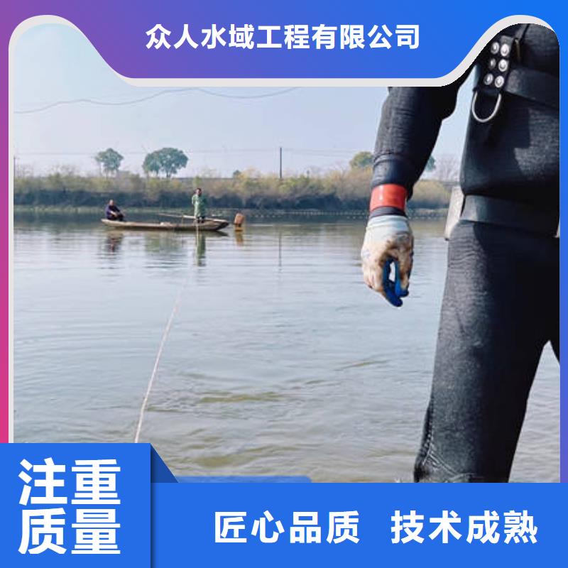 水下防渗堵漏行业口碑好