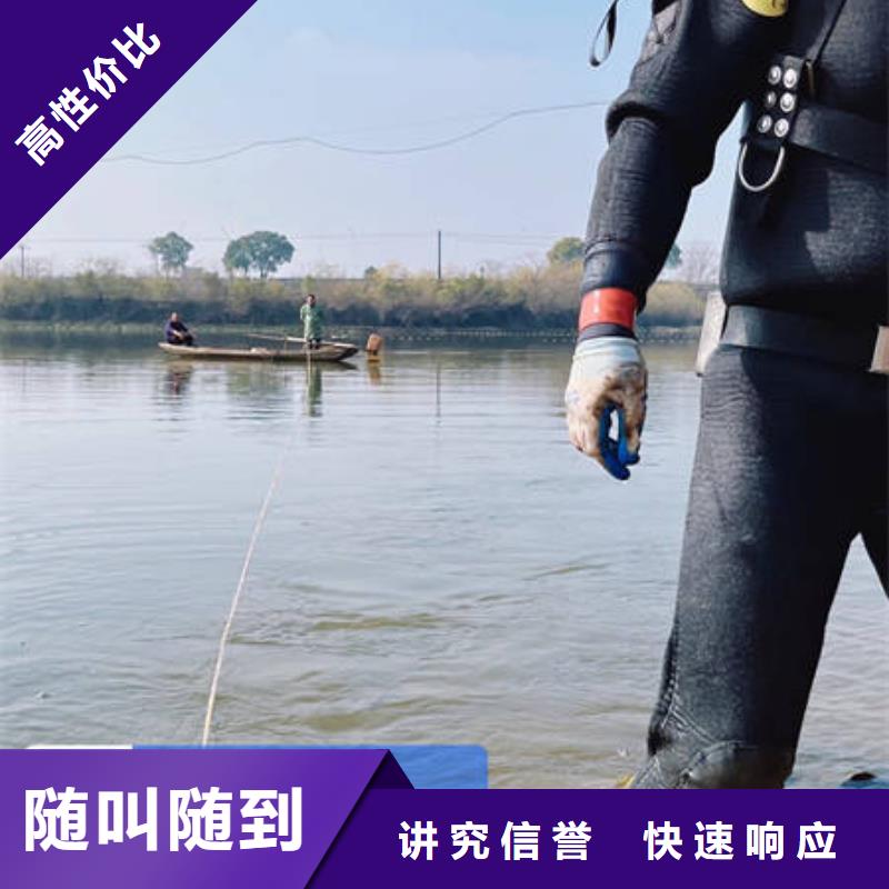水下打捞溺水者经验丰富