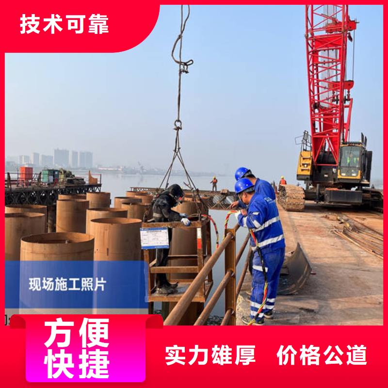 水下,水库检查实力商家