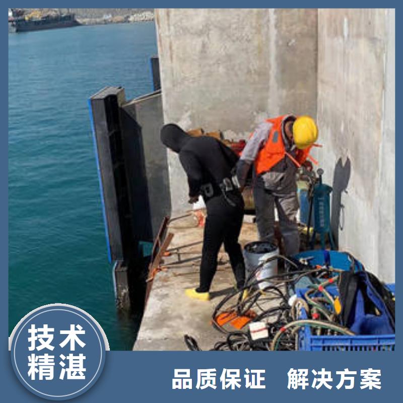 水下,水下打捞放心之选