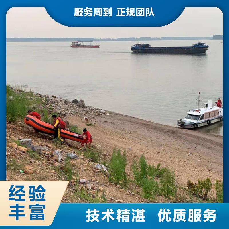 水下切割-视频-水下切割_青海省市场覆盖海北|玉树|西宁|果洛|海南|海东等