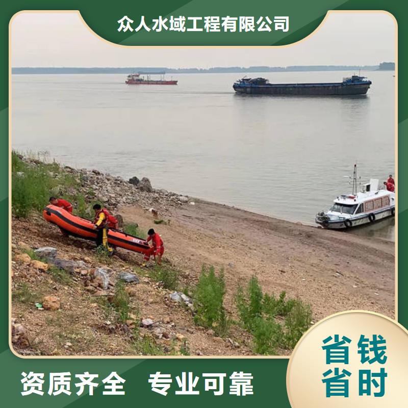 宝应水下打
捞无人机更专业更放心