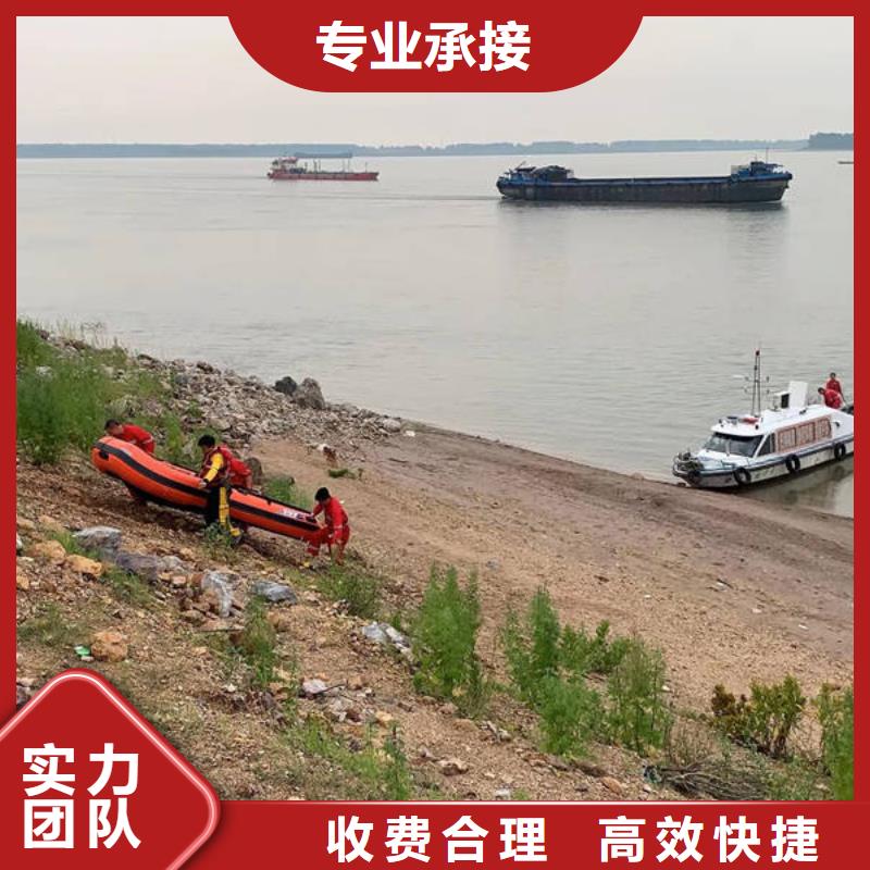 射阳
水下打捞贵重物品费用是多少