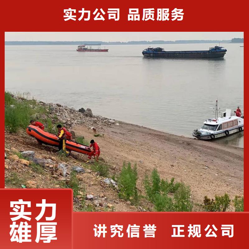 水下水下焊接服务热情