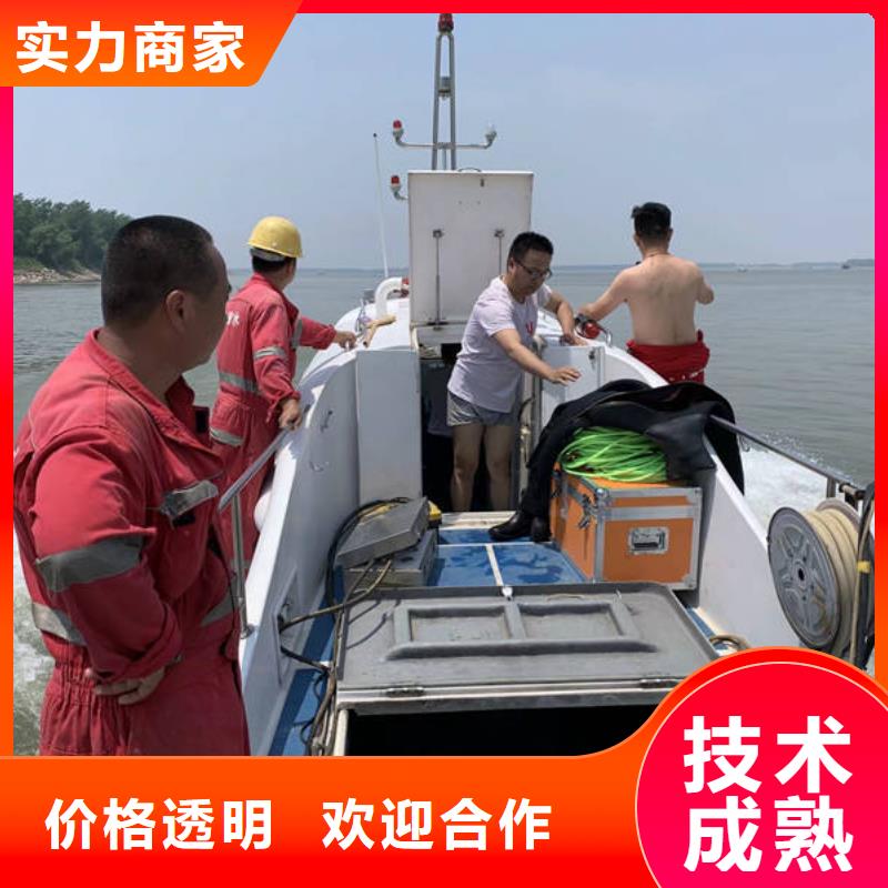 江都水下打
捞无人机免费报价