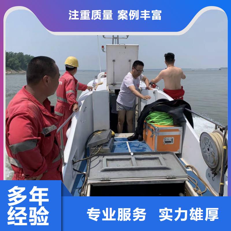 水下-水下加固效果满意为止