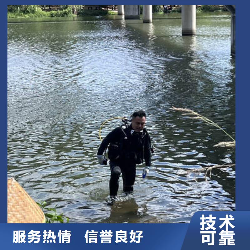 水下,水下打捞放心之选