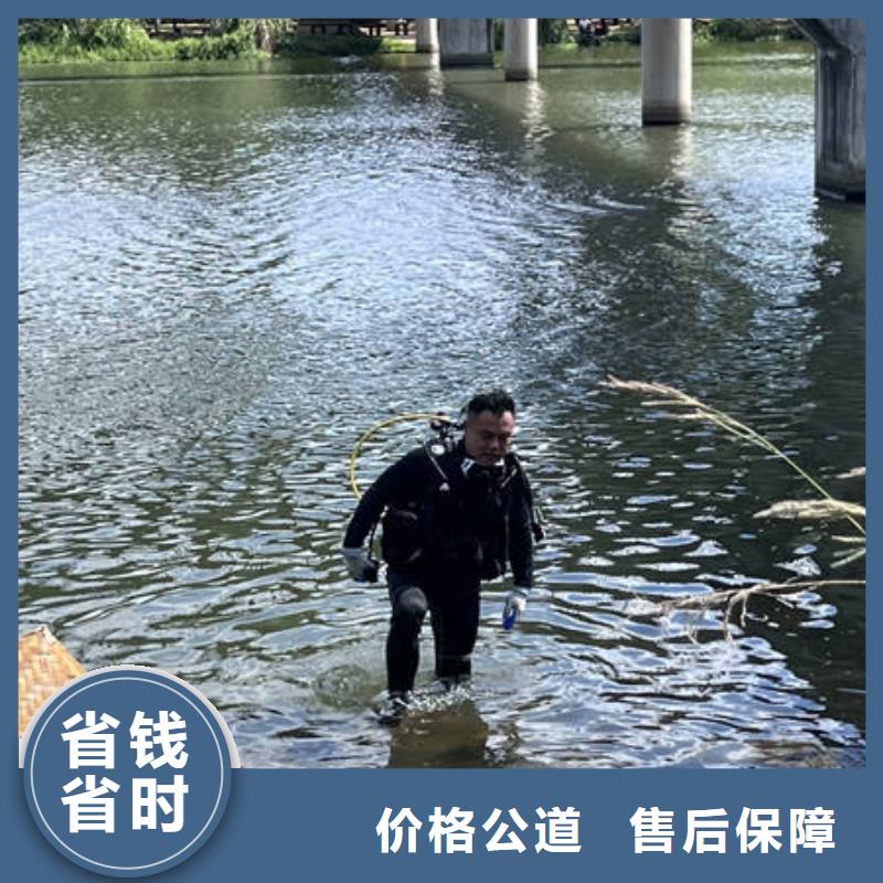 水下坝体检查放心之选
