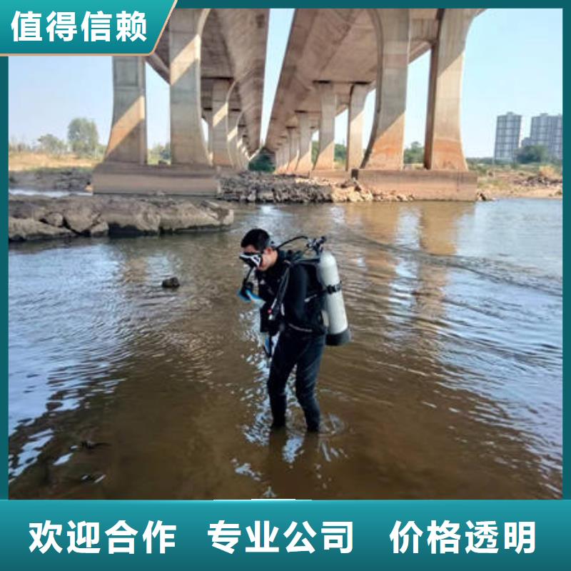 水下爆破欢迎来电