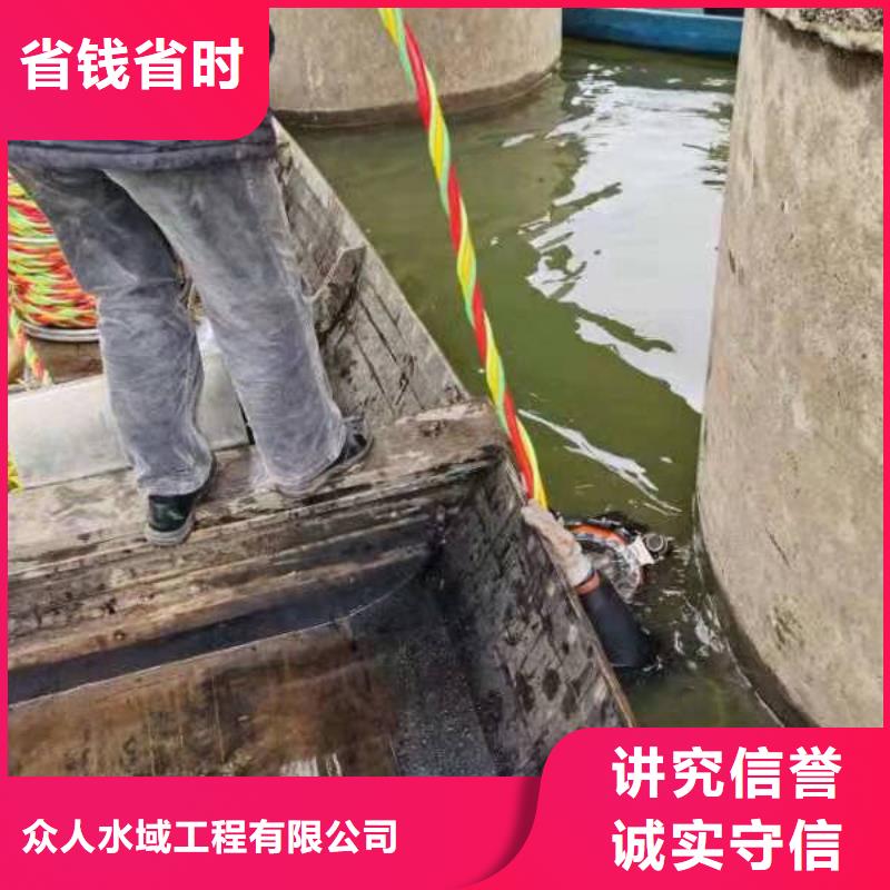 清流水下打捞手机欢迎来电