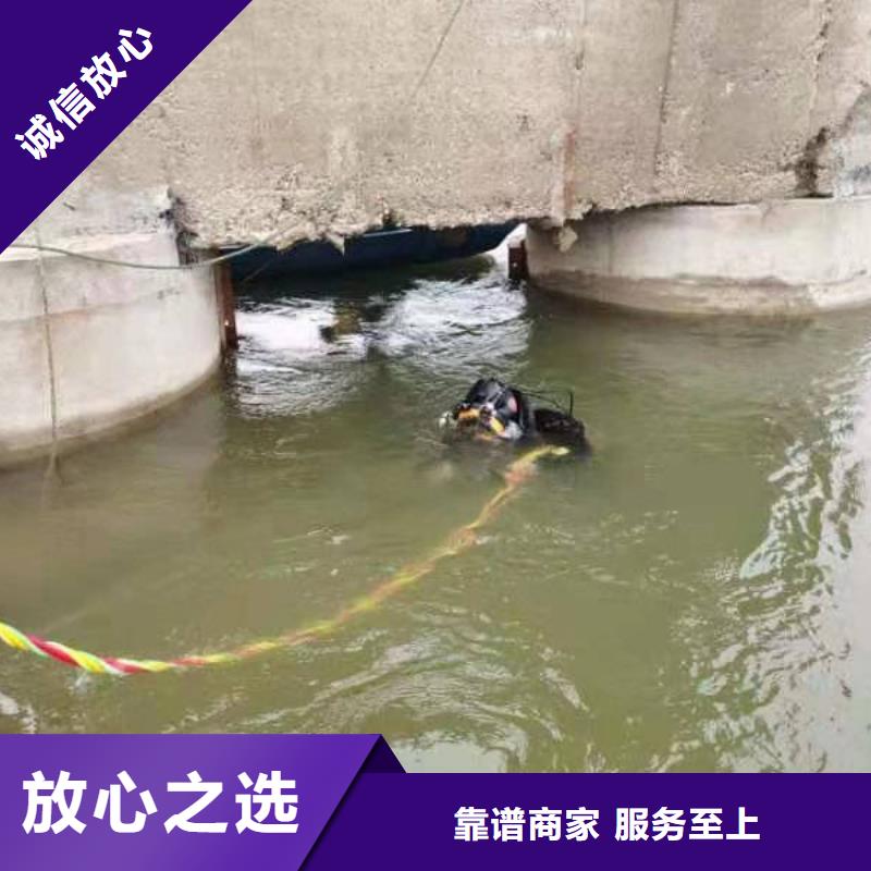 水下封堵欢迎来电