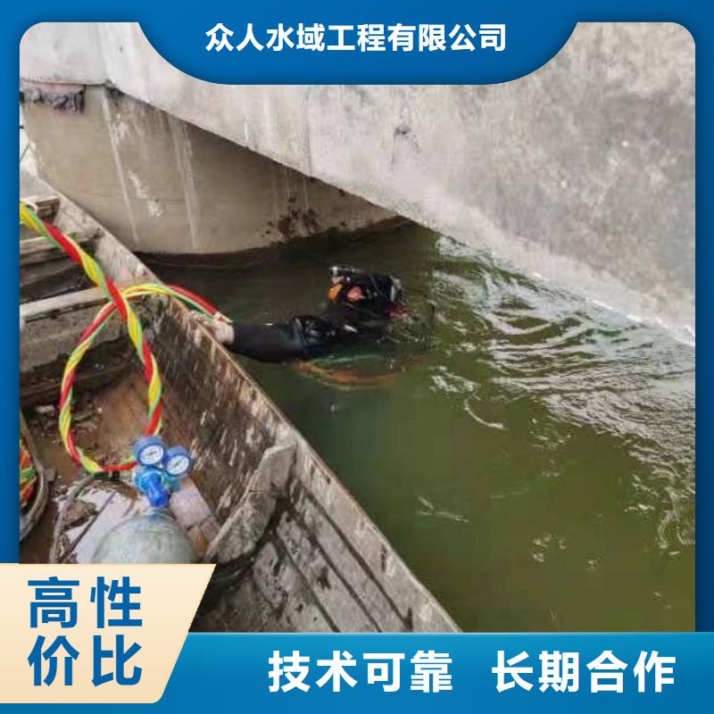 水下水下加固品质好