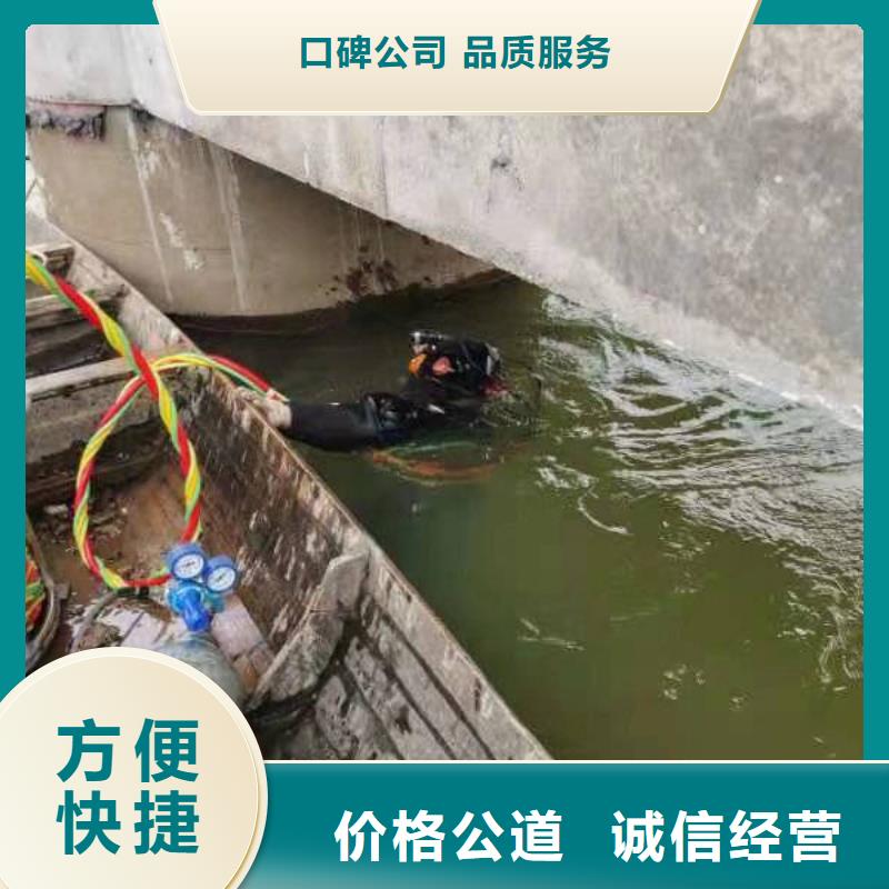 水下爆破费用是多少