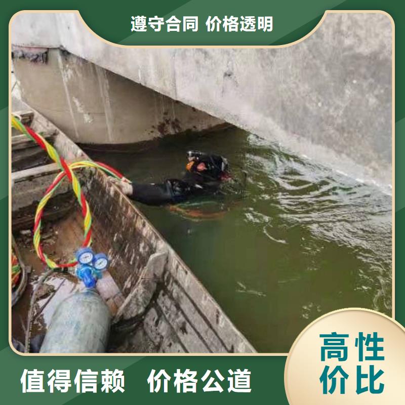 水下水下焊接2025公司