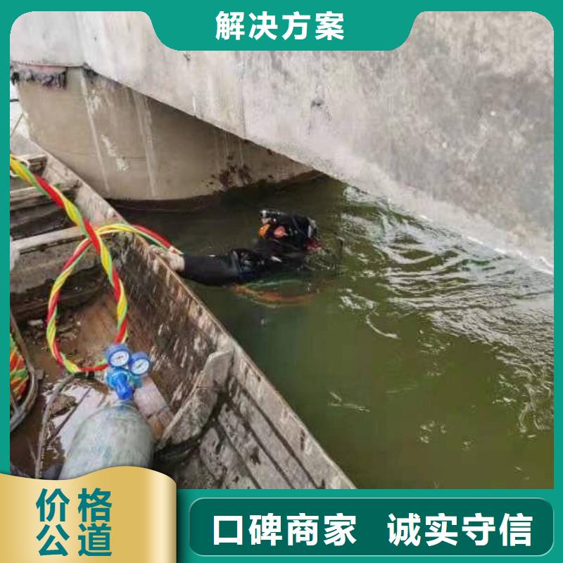 水下_水下录像案例丰富