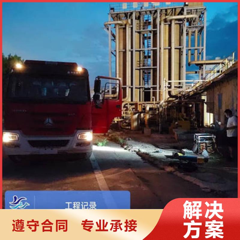水下水下焊接2025公司