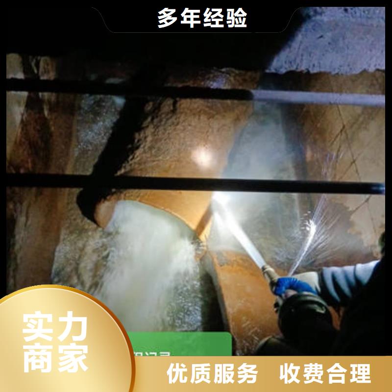水下切割-视频-水下切割_云南省昆明市市场覆盖宜良|官渡|保山|楚雄|普洱|曲靖|大理等