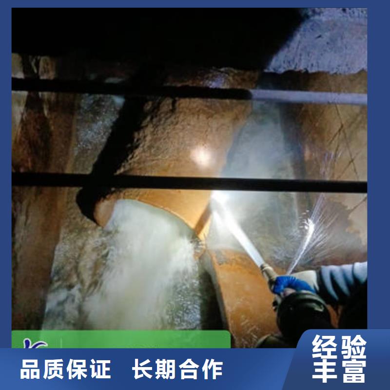 水下水下封堵实力商家