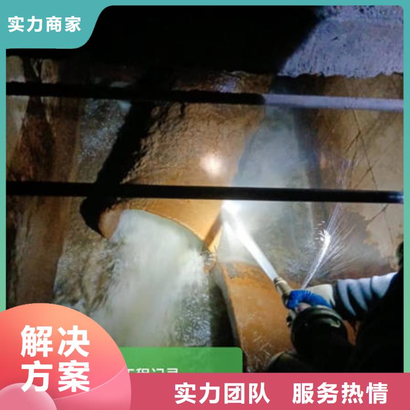 水下防渗堵漏2025专业的团队