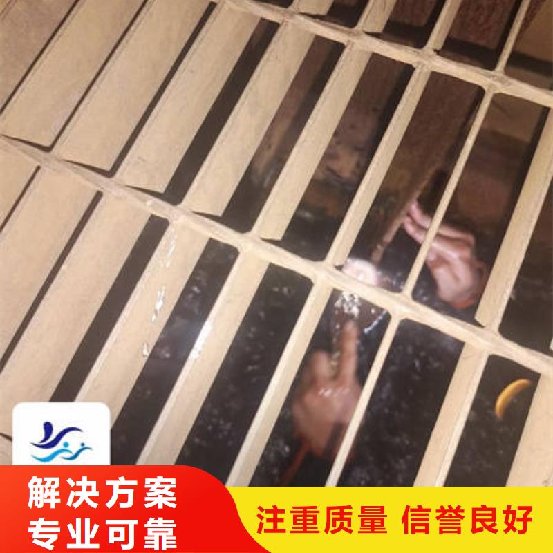 水下水下打捞金项链有实力