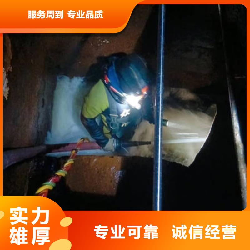 水下水下工程设施安装品质保证