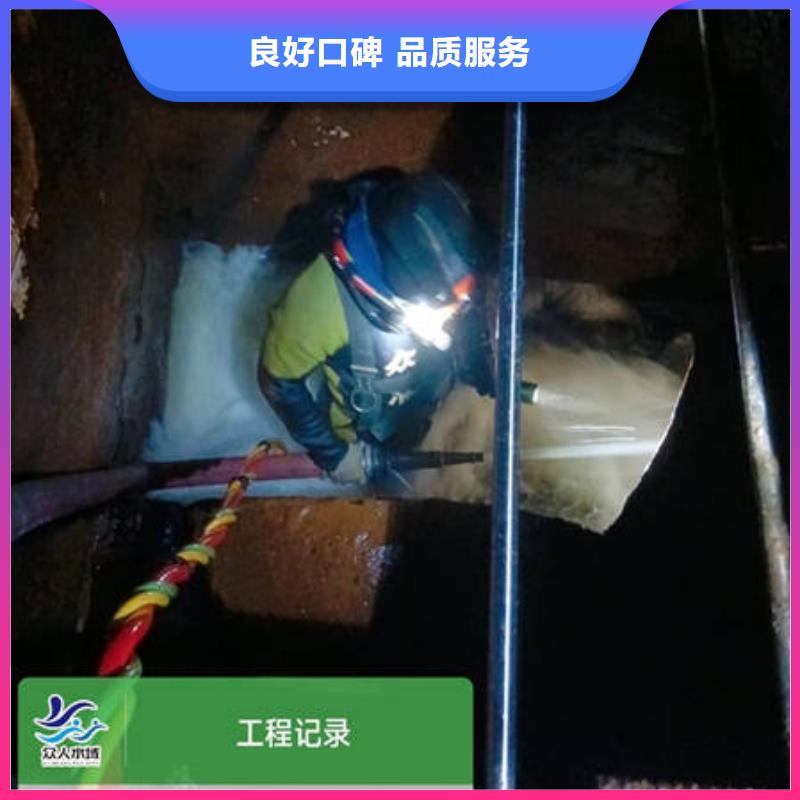 水下沉管施工实力雄厚