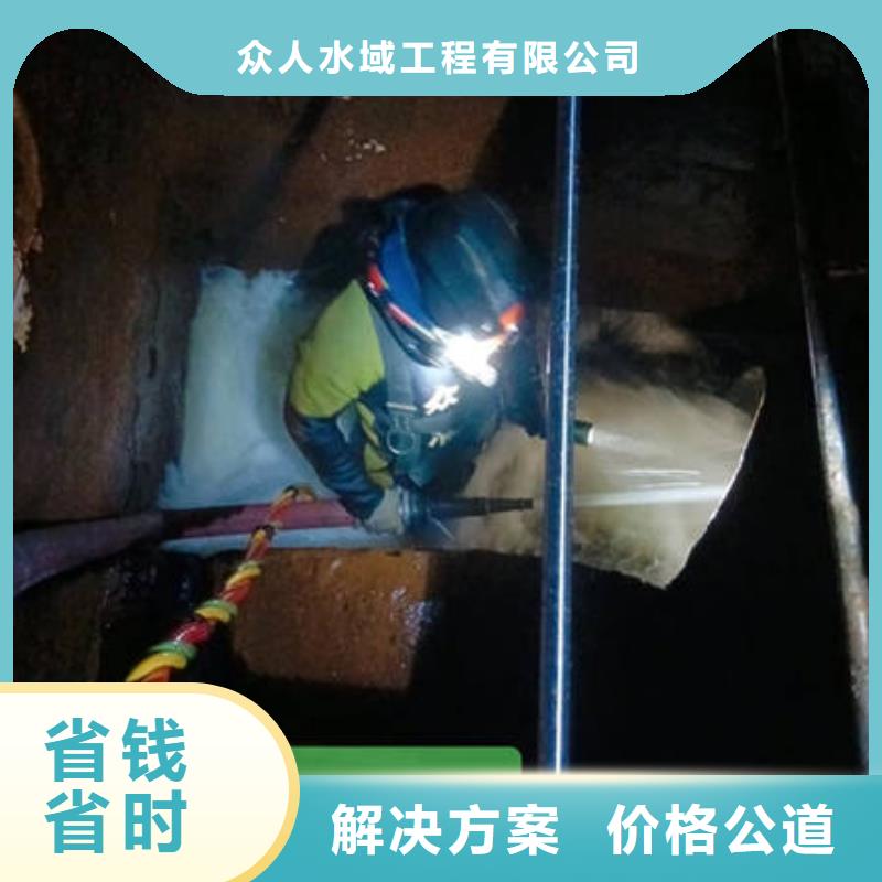 水下,水下工程设施安装解决方案