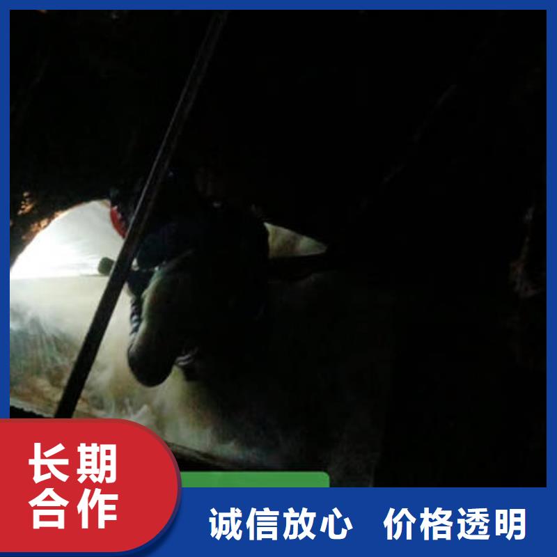 水下切割-视频-水下切割|湖北省恩施市|巴东|咸丰|十堰|荆州|襄阳|武汉|随州|孝感