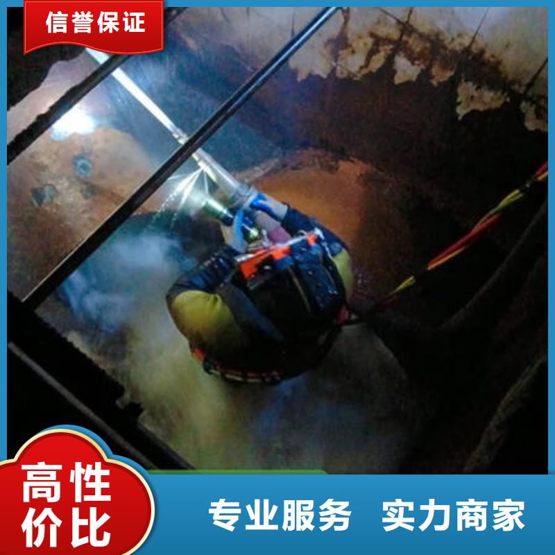 【水下水下打捞公司良好口碑】
