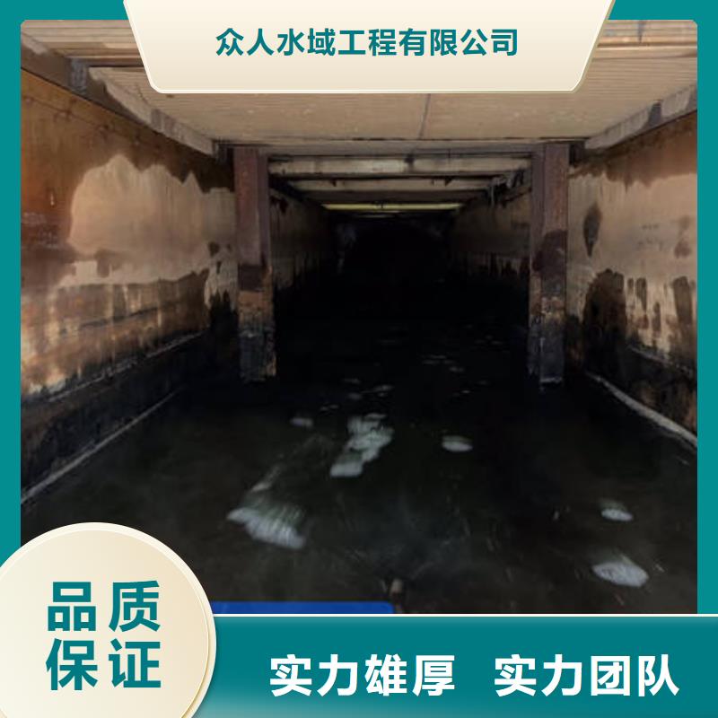 水下水下打捞服务至上